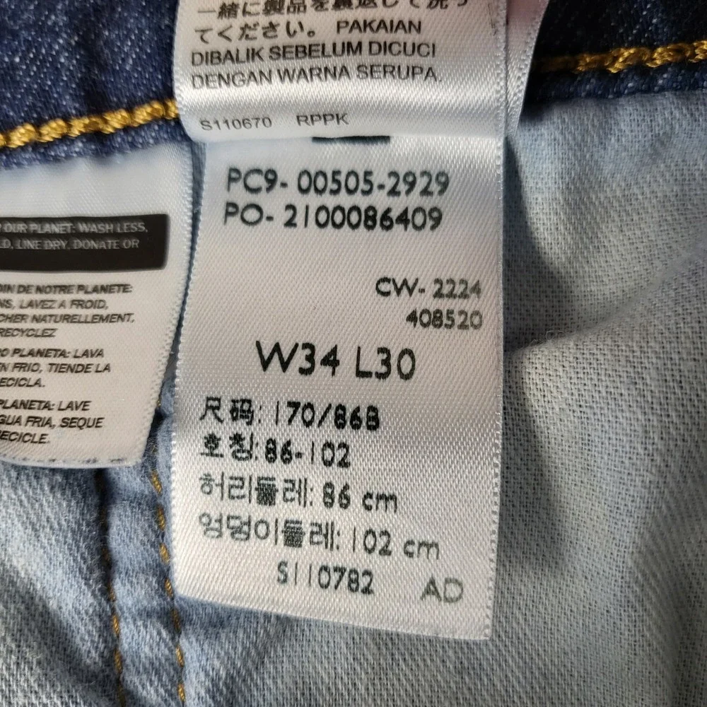 Levi's 505 Regular Fit Jeans Mens 34x30 Dark Blue Excellent Straight Leg Denim